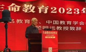 同上幸福课、即兴心理剧展示，专家教师探讨生命教育与幸福教育