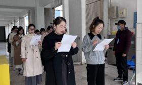我省2023年下半年中小學教師資格考試面試順利開考