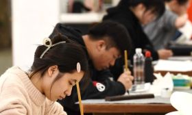 我省2024年普通高校招生藝術類專業省統考筆試科目考試順利結束