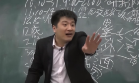网红教师张雪峰再发声：老实家庭出来的孩子，上大学一定要多读书
