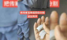男孩将传家玉镯摔碎，分别送给四名女同学，妈妈吐槽引爆笑