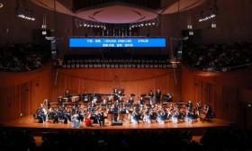“丝竹华章”南艺民乐人才培养100周年民族音乐会精彩上演