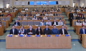 第六届新兴市场会计与财务国际学术研讨会在南京举办