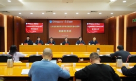 省教育厅举行“江苏省实施高等教育自学 考试制度40周年”新闻发布会