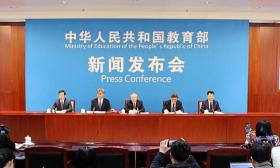教育部：到“十四五”末 专硕招生规模将约占硕士招生总规模的三分之二