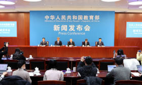 发展专业学位就是培养技能型人才？教育部：不能理解为降低要求