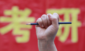 甘肅臨夏自治州摸排研考生地震受災情況，考研將如期進行