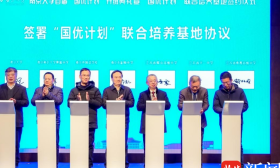 吸引更多优秀理科生到中小学当老师！南京大学首批“国优计划”研究生亮相