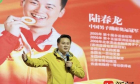 世界冠军走进南航金城学院，分享成长之路