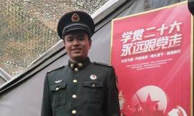 扎根世界屋脊绽放青春之花，药大毕业生获得江苏省大学生就业创业年度人物