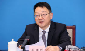 国际STEM教育研究所选址上海徐汇，已完成主体结构工程