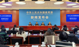 国际STEM教育研究所首次落户中国，致力于缩小全球差距