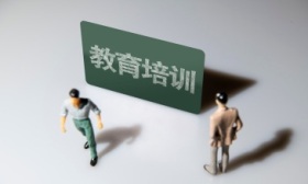 云南：涉“黑名单”校外培训机构或个人有关信息将纳入信用管理