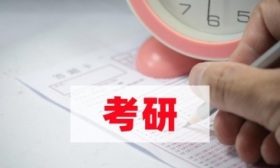 中國傳媒大學考點：研考日考生6:30可入校，可在餐廳就餐午休