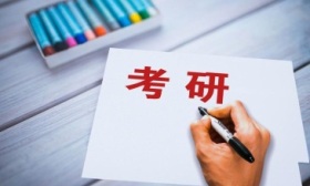 2024研考北航考點：無卡考生如需校內(nèi)用餐可在指定地點買餐券