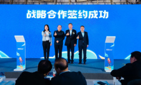 新京报与潘家园达成战略合作，共同挖掘民间艺术的文化价值