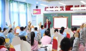 北京多所中小学校探索戏剧教育，让每名学生都站上属于自己的舞台