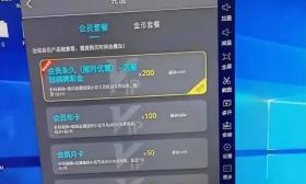女研究生制售色情书籍卖给青少年，涉案1000多万！