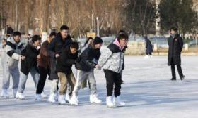 北建大明湖冰场正式启用，周末及寒假期间对社会开放