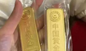 幼儿园男童送女孩200g金条，送礼原因被揭，男孩家长：不用还了