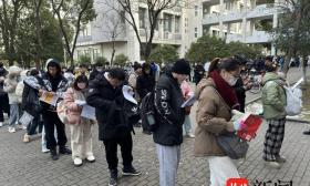 江蘇省2024年研考順利結束