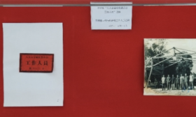 展现前辈治学风范,清华七位名家捐赠档案史料联展开幕