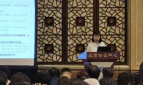 用教研撬动课堂教学质量提升，北京将完善市区校三级教研机制