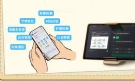 当“好内容”遇上AI，一图读懂学习机的进阶之路