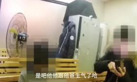嫌零花钱少，大学生赌气离校出走流浪十余天！