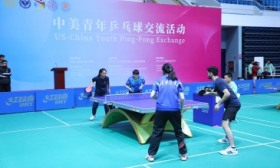 中美建交45周年，中美青年乒乓球交流活动在清华大学举行