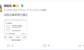 张雪峰因“文科都是服务业”言论被起诉立案，本人发文疑似侧面回应