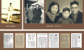 袁微子诞辰110周年展览启幕，与一线教师的103封信首次展出
