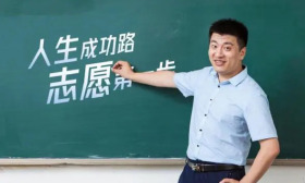 张雪峰被起诉，法院已受理，其商业版图不容小觑