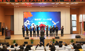 “南京号”出征！这是我国首颗由高职院校师生主要参与研制的科普卫星