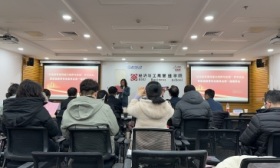 善用前沿科技、缓解家长教育焦虑，各方专家为家庭教育建言献策