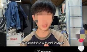 当网络直播间架设到了大学校园
