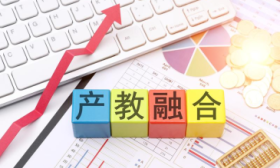 《天津市职业教育产教融合促进条例》发布，3月1日起施行
