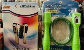 揭秘高价中考跳绳背后的利益链