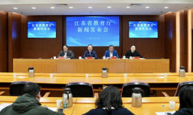 江苏启动实施首轮一流应用型本科高校建设