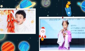 其乐“龙龙”| 小“杜丽娘”太惊艳！苏州昆曲宝贝来竞选啦