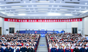 追星就追科学家！未来论坛青年科学家汪玉教授与少年共探“智能世界”的奥秘