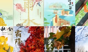 在这里，有属于江苏高校的四季