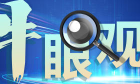 牛眼观•教育说|钢琴冷了夜校热了，何不携手共拓新空间？