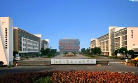 江苏信息职业技术学院积极探索资助育人模式