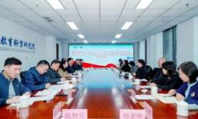 北京海淀迎来第43个教育集团，由北京教科院牵头、有两所成员校