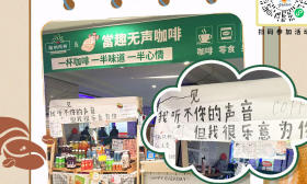少年成长吧寒假活动上新啦！公益实践、亲子体验等你来打卡
