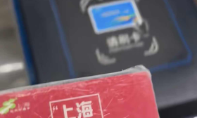从上海坐公交出发的“00后”大学生即将到漠河