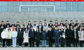 2024年“中学生英才计划”生物学科冬令营开营