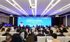 北京、上海、成都、杭州获全球学习型城市奖章