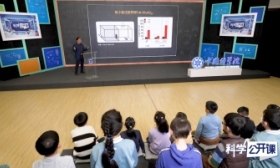 寒假“科学大餐”来了，王玉田在《科学公开课》上聊“记忆”